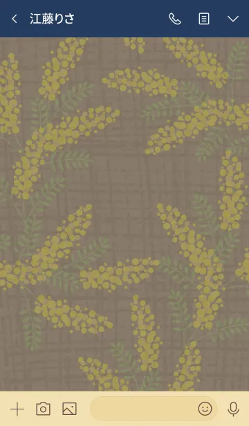 [LINE着せ替え] ミモザと麻 ブラウン6の画像3