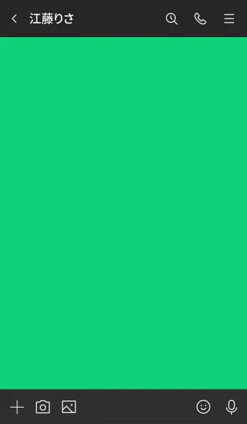 [LINE着せ替え] ザ スタンダード 012の画像3