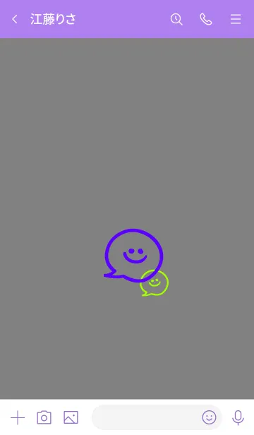 [LINE着せ替え] 2トーン ミニ スマイル 16の画像3