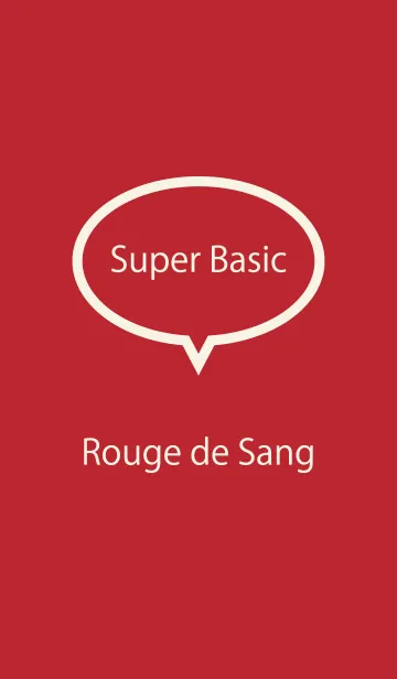 [LINE着せ替え] Super Basic Rouge de Sangの画像1