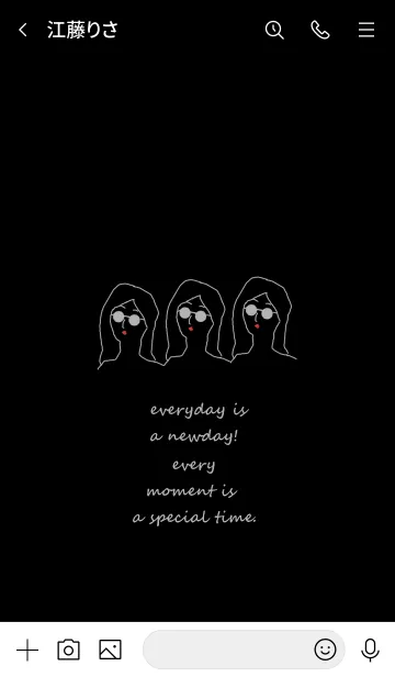 [LINE着せ替え] everyday is a newday (black gray)の画像3