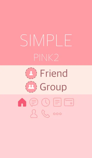 [LINE着せ替え] シンプル_ピンク2の画像1