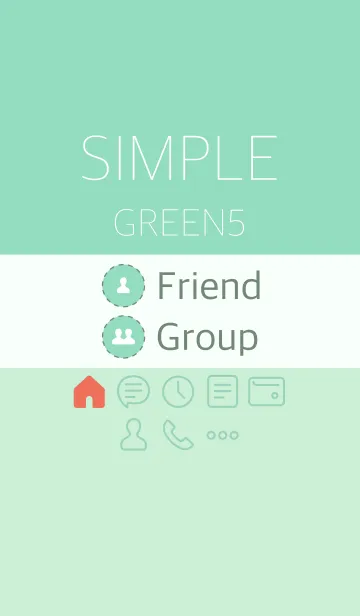 [LINE着せ替え] シンプル_グリーン5の画像1
