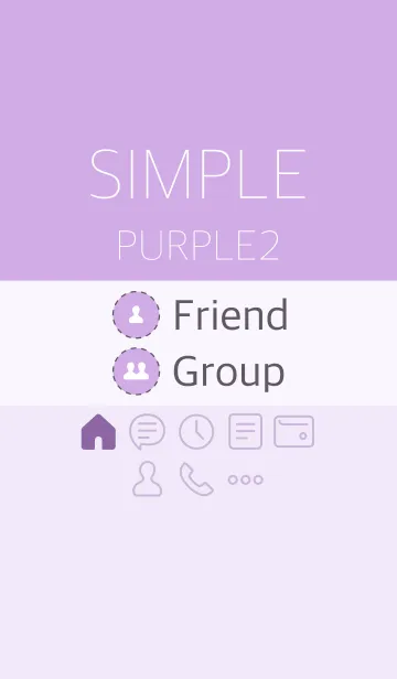 [LINE着せ替え] シンプル_パープル2の画像1