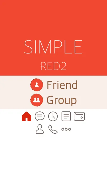 [LINE着せ替え] シンプル_レッド2の画像1