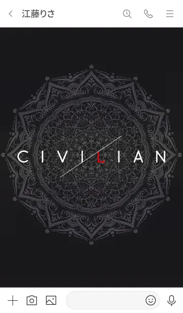 [LINE着せ替え] 「CIVILIAN」の画像3