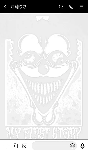 [LINE着せ替え] 「MY FIRST STORY」の画像3