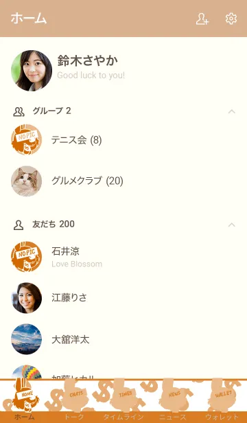 [LINE着せ替え] マネー ラビット 15の画像2