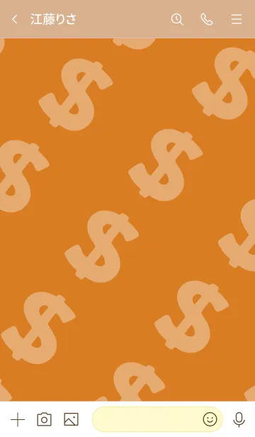 [LINE着せ替え] マネー ラビット 15の画像3