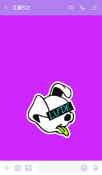 [LINE着せ替え] ルード ドッグ 4の画像3