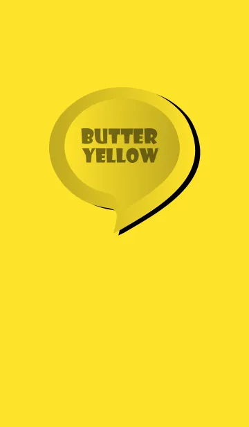 [LINE着せ替え] Butter Yellow Button V.3 (JP)の画像1