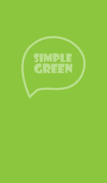 [LINE着せ替え] Love Green Vr.5 (JP)の画像1