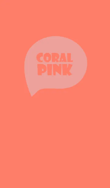 [LINE着せ替え] Coral Pink Vr.5 (JP)の画像1