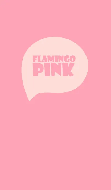 [LINE着せ替え] Flamingo Pink Vr.5 (JP)の画像1