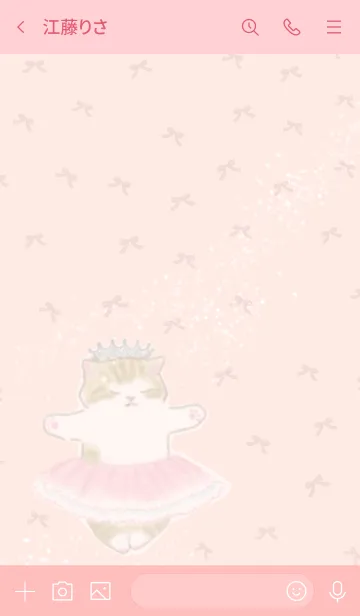 [LINE着せ替え] Pretty Cat♡ピンクの画像3