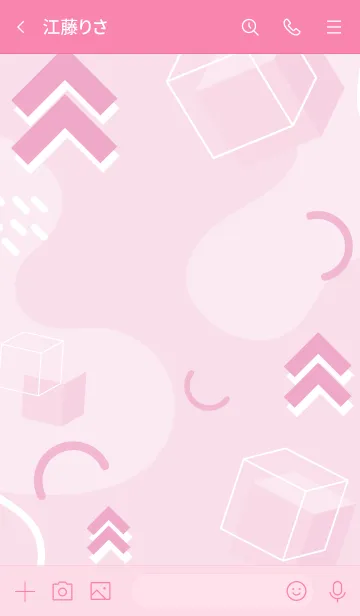 [LINE着せ替え] Abstract Geometric Kobi Pinkの画像3