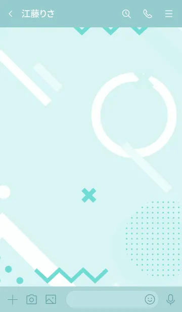 [LINE着せ替え] Abstract Geometric Viking Greenの画像3