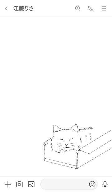 [LINE着せ替え] 箱入りねこの画像3