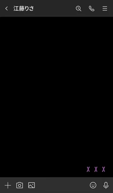 [LINE着せ替え] ブラック&パープル xxxの画像3