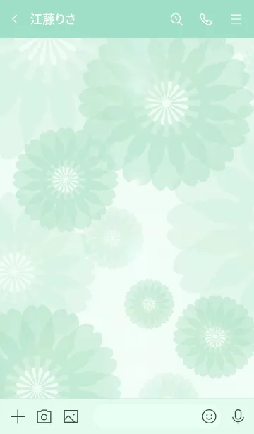 [LINE着せ替え] Mint green flowerの画像3