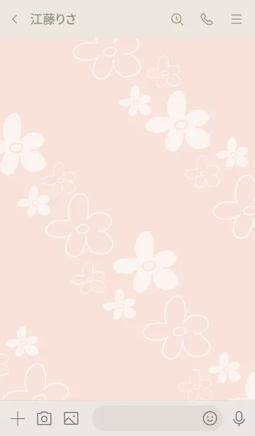 [LINE着せ替え] 手書きのお花 くすみピンクの画像3