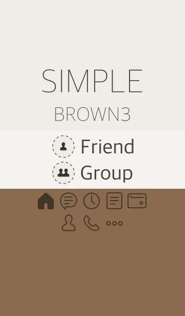 [LINE着せ替え] シンプル_ブラウン3の画像1