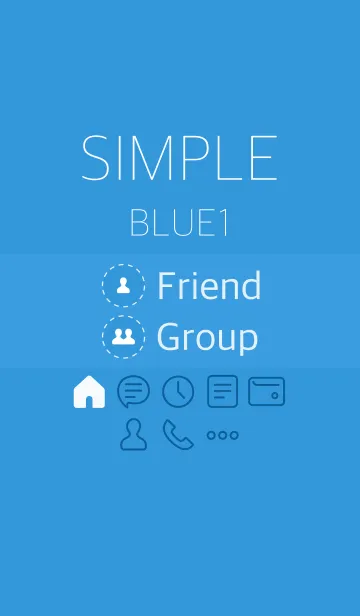 [LINE着せ替え] シンプル_ブルー1の画像1