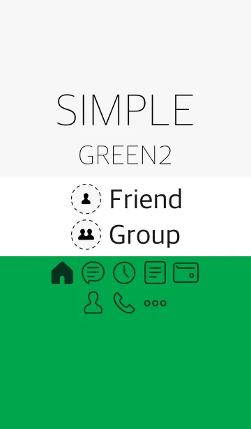 [LINE着せ替え] シンプル_グリーン2の画像1