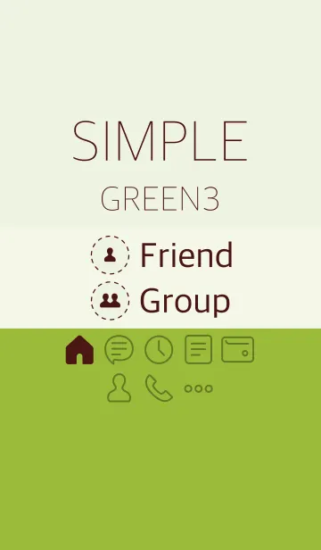 [LINE着せ替え] シンプル_グリーン3の画像1