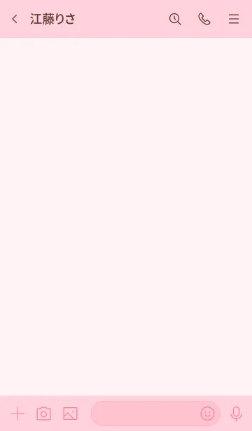 [LINE着せ替え] My chat my mini flower 23の画像3