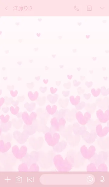 [LINE着せ替え] 水彩ピンクハートスマイルの画像3