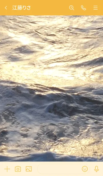 [LINE着せ替え] 黄金に輝く海で運気を上昇させましょう。の画像3