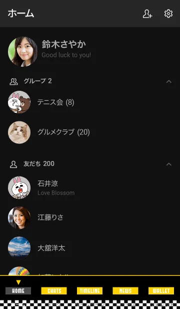 [LINE着せ替え] ザ・チェック 18の画像2