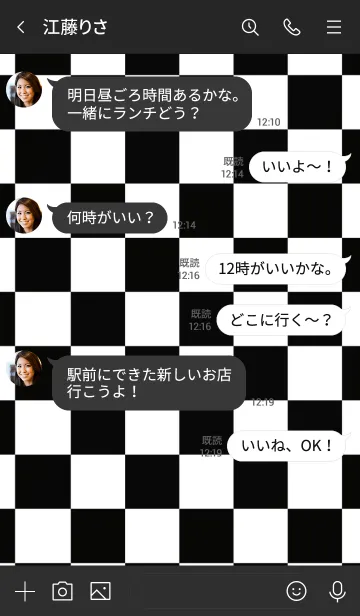 [LINE着せ替え] ザ・チェック 18の画像4