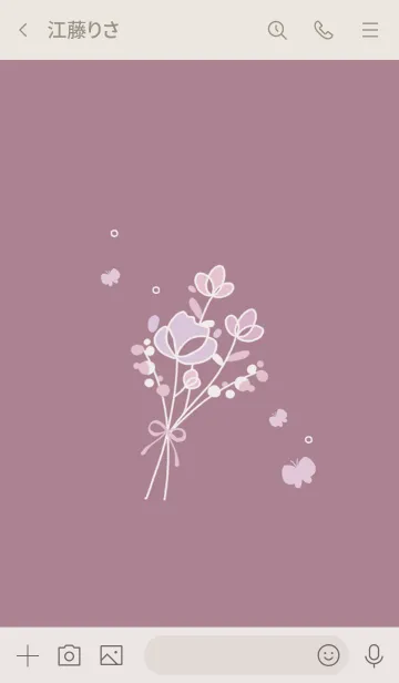 [LINE着せ替え] 花束ブーケをそえて・ワインの画像3