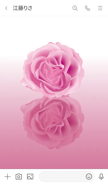 [LINE着せ替え] Beautiful from the bottom of my heartの画像3