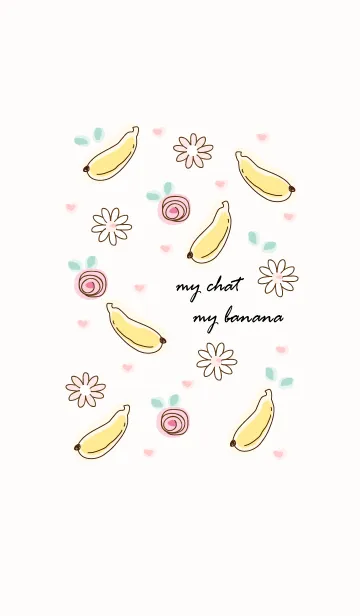[LINE着せ替え] My chat my banana 23の画像1