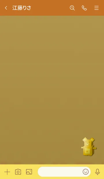 [LINE着せ替え] Bug bear 102の画像3