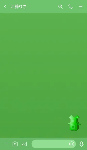 [LINE着せ替え] Bug bear 104の画像3