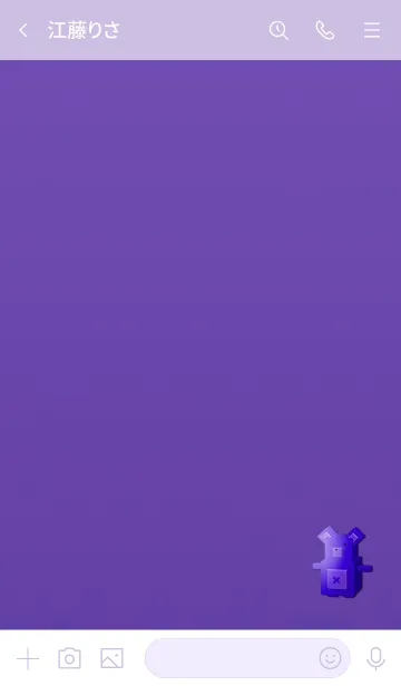 [LINE着せ替え] Bug bear 108の画像3