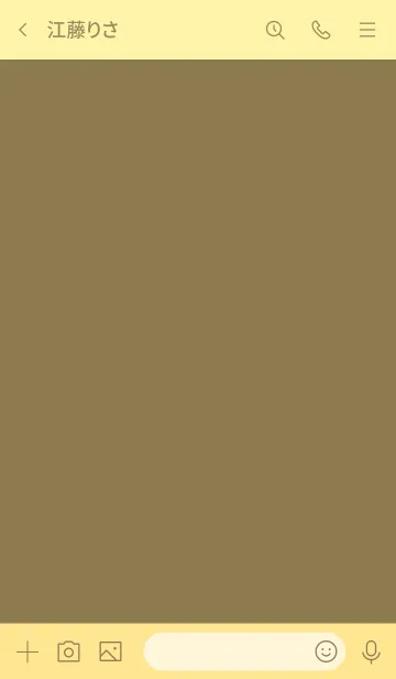 [LINE着せ替え] ゴールド : ラグジュアリーな着せ替えの画像3