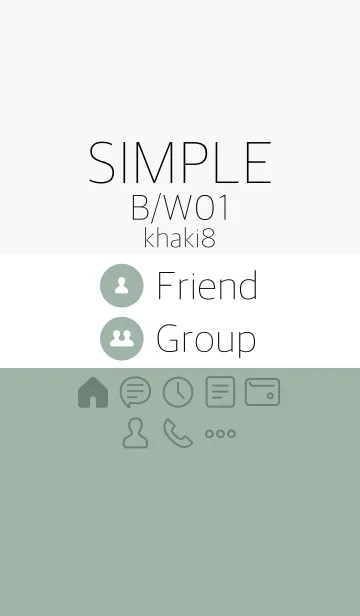 [LINE着せ替え] シンプル_黒/白1 カーキ8の画像1