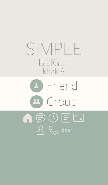 [LINE着せ替え] シンプル_ベージュ1 カーキ8の画像1