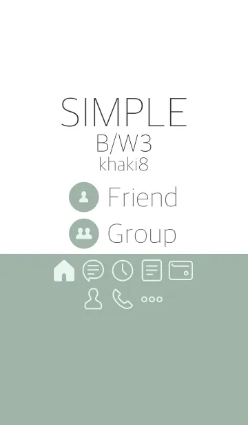 [LINE着せ替え] シンプル_黒/白3 カーキ8の画像1