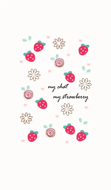 [LINE着せ替え] My chat my strawberry 23の画像1