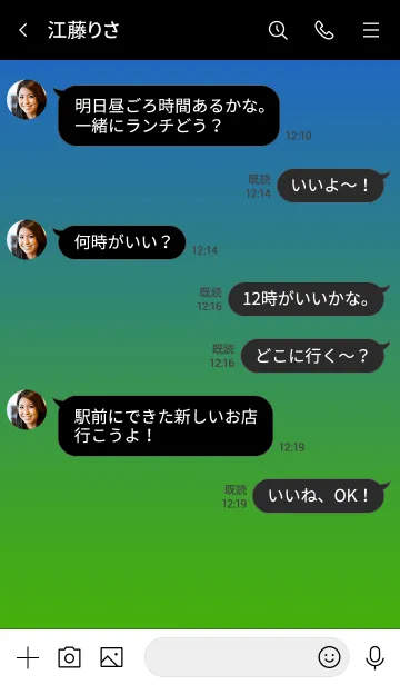 [LINE着せ替え] ザ グラデーション ハート 17の画像4