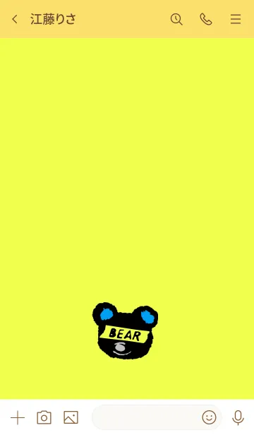 [LINE着せ替え] ミニ ベアー 15の画像3