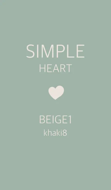 [LINE着せ替え] シンプルハート ベージュ1 カーキ8の画像1