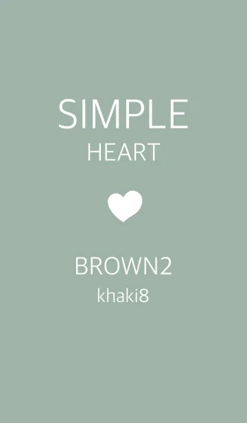 [LINE着せ替え] シンプルハート ブラウン2 カーキ8の画像1