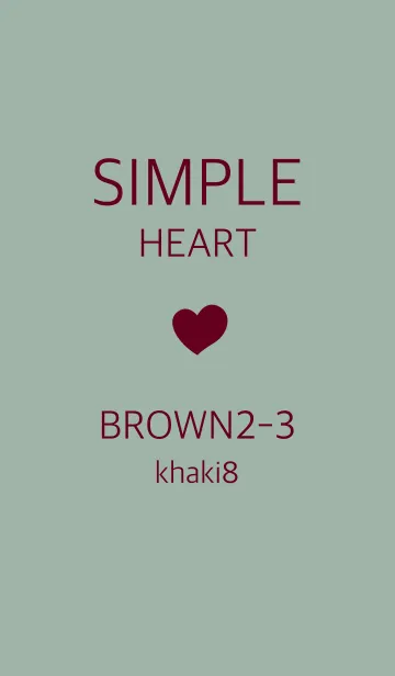 [LINE着せ替え] シンプルハート ブラウン2-3 カーキ8の画像1